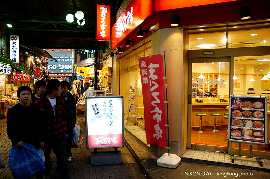 ueno 05.jpg - 上野